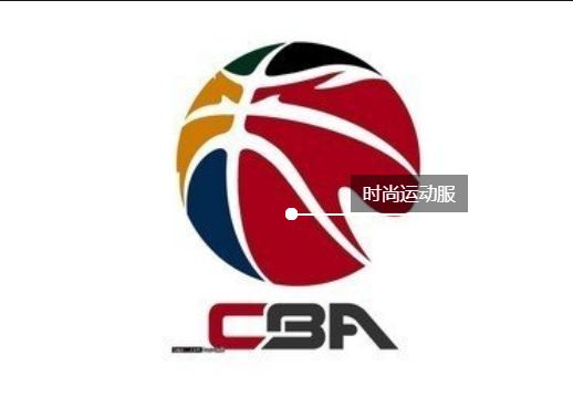 中国篮球APP：让篮球爱好者随时随地掌握篮球资讯与技巧