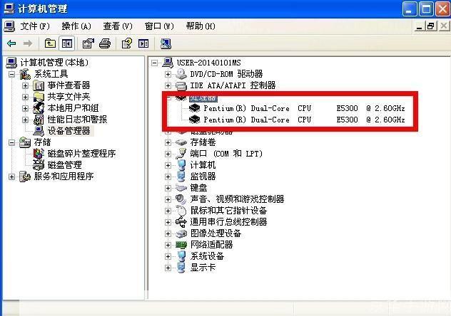 cpuz怎么用: CPU-Z使用教程：如何查看和监控你的电脑硬件信息