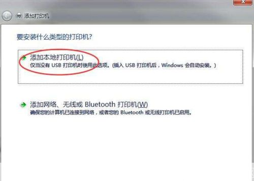 视频驱动怎么用: 视频驱动的安装与使用方法