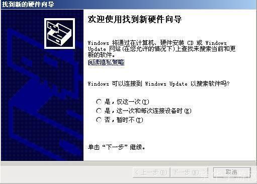 视频驱动怎么用: 视频驱动的安装与使用方法