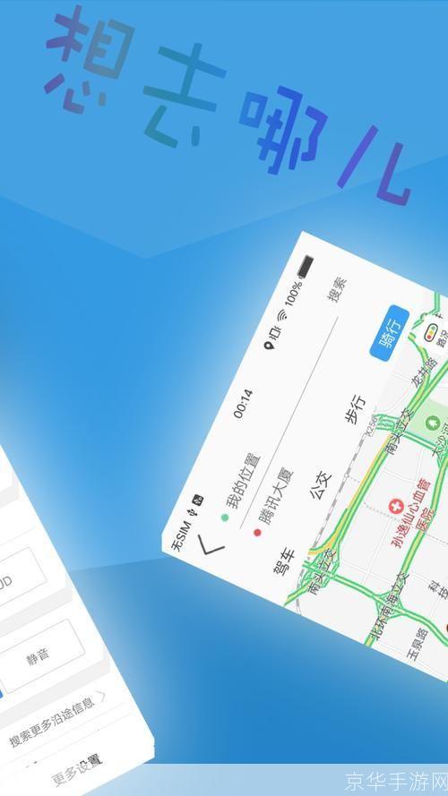 北斗助手官方怎么用: 北斗助手官方使用指南