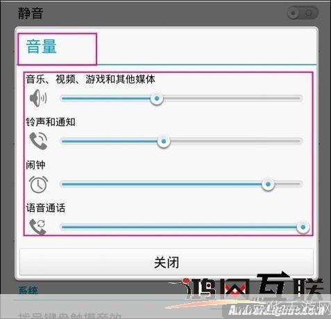 铃声怎么安装 mp3: 如何安装MP3铃声到您的手机