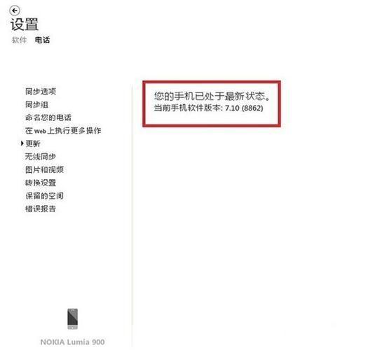 zune4.8中文版怎么用: Zune 4.8中文版使用指南