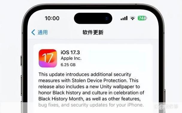 TinyUmbrella最新版：全面保护你的iOS设备