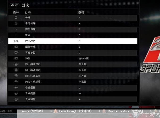 详解改建器安装步骤及注意事项