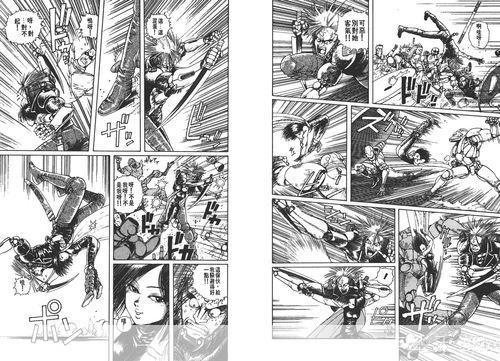 铳梦漫画怎么用: 铳梦漫画的使用方法详解