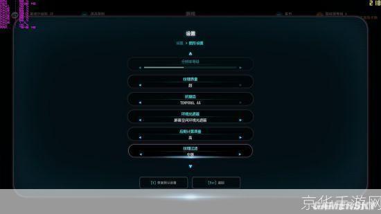 详细步骤指南：如何安装质量效应游戏