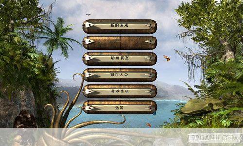 重返神秘岛游戏怎么安装: 详细步骤指南：如何安装并玩重返神秘岛游戏