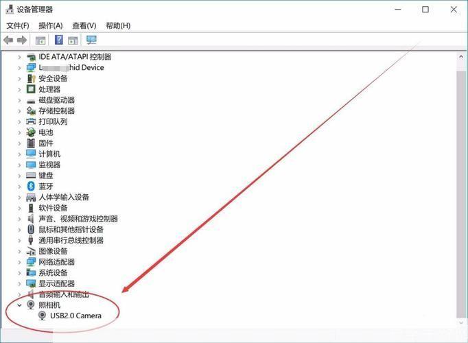 摄像头驱动程序怎么用: 摄像头驱动程序的安装与使用方法