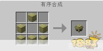 麦块怎么用: 麦块的使用方法详解