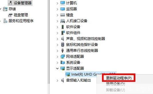 台式机网卡驱动怎么安装: 详细步骤指南：如何安装台式机网卡驱动