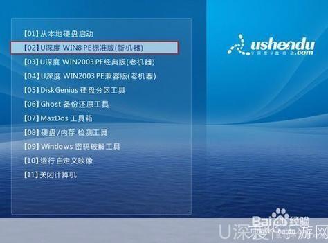 如何在Windows 7 64位系统上安装IE10中文版官方版本