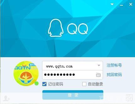 qq怎么用2017版最新: 2017版QQ最新使用教程