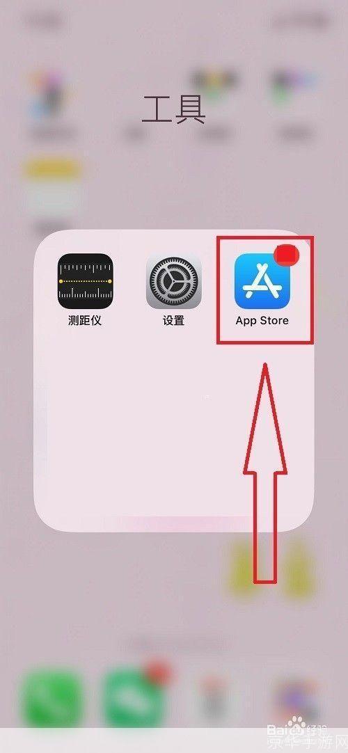 tumblr怎么安装: 如何安装和使用Tumblr