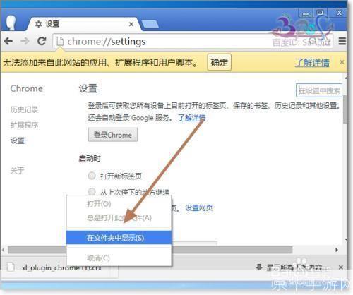 迅雷官方怎么用: 迅雷官方使用指南：如何充分利用下载工具