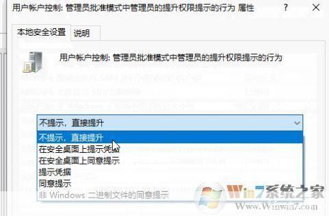 如何安装并使用taskmgr.exe
