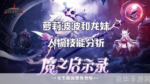 如何安装最新版的波波视频