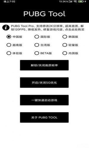 nss软件怎么用: NSS软件的使用方法详解