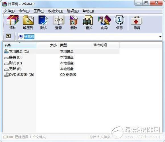 WinRAR：一款功能强大的文件压缩与解压缩工具