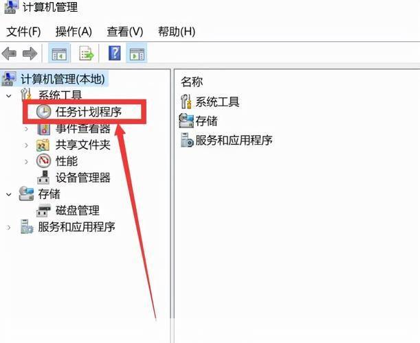 电脑定时开机软件的全面解析与推荐