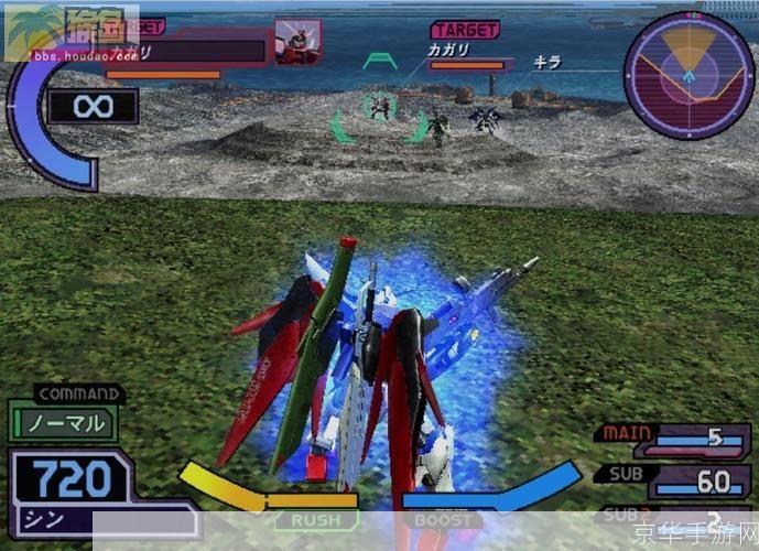 ps2模拟器: PS2模拟器：重新体验经典游戏的利器
