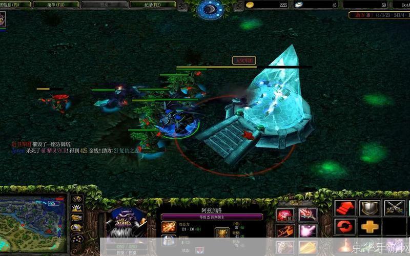 魔兽dota地图怎么用: 魔兽争霸3：冰封王座Dota地图的安装与使用指南