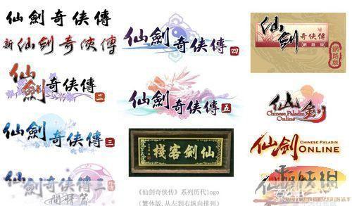 霹雳奇侠传怎么安装: 详细步骤教你如何安装霹雳奇侠传游戏
