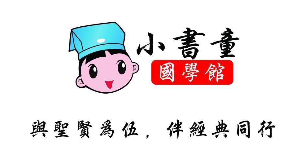 小书童怎么用: 小书童的使用方法与技巧