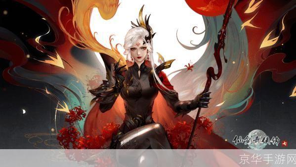 仙剑奇侠传4 怎么安装: 详细步骤教你如何安装仙剑奇侠传4