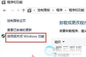 ie浏览器怎么安装: 如何安装IE浏览器