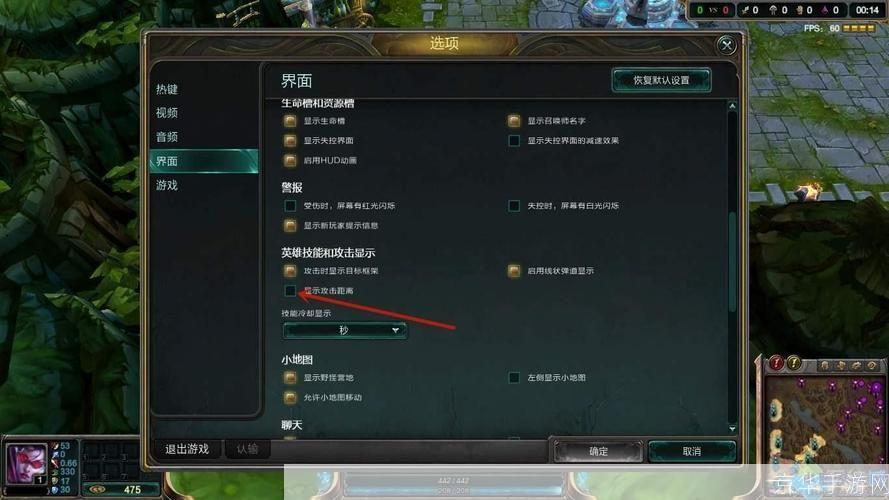 英雄联盟怎么用官网: 英雄联盟官网使用指南
