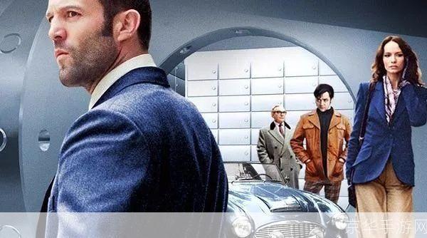 电影的力量：如何运用电影来提升个人和团队的效能