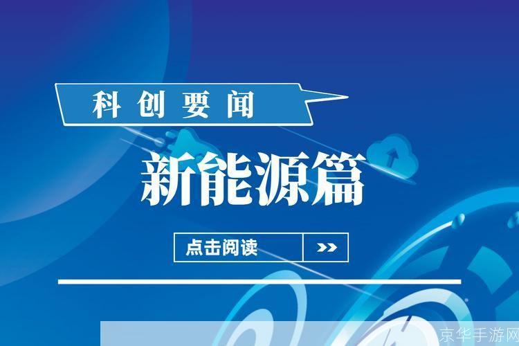 南方周末电子版怎么用: 南方周末电子版使用指南