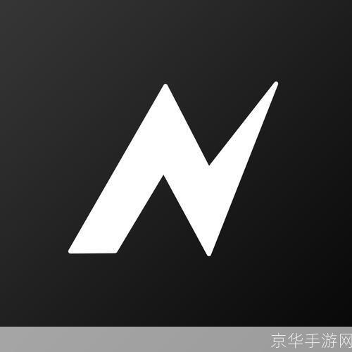 详细步骤指南：如何安装NodeVideo软件