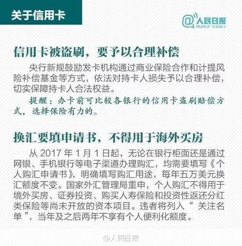 怎么用银行: 银行使用指南：如何充分利用你的银行服务
