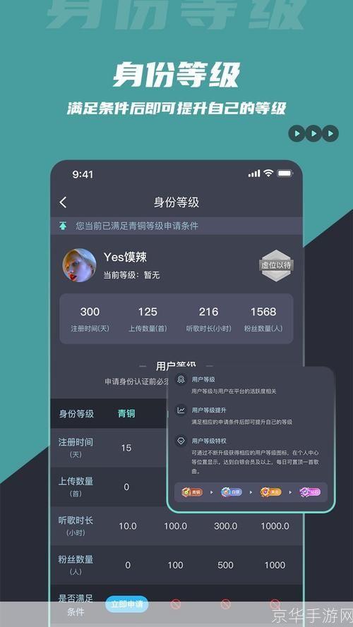免费dj怎么安装: 免费DJ软件的安装与使用指南