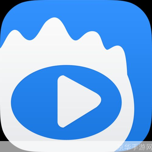 新浪视频播放器: 新浪视频播放器——您的移动娱乐中心