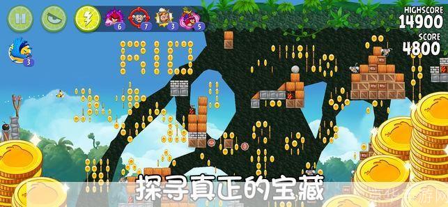 愤怒的小鸟之里约大冒险怎么用: 详解愤怒的小鸟之里约大冒险游戏操作指南
