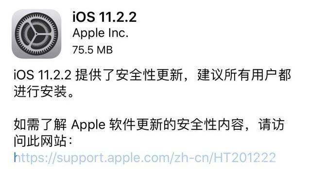 ios9固件官方怎么安装: iOS 9固件官方安装指南