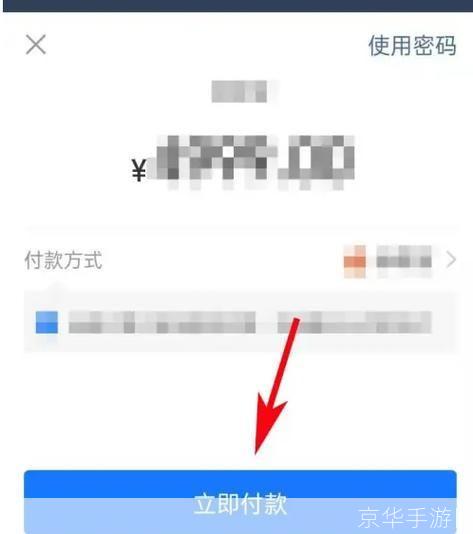 可乐优品app怎么安装: 可乐优品APP安装教程
