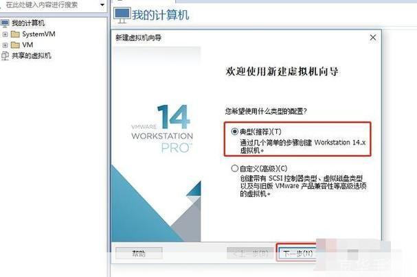 win10正式版怎么安装地址: Windows 10正式版安装教程：详细步骤及注意事项
