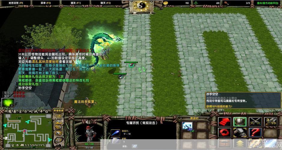 混乱武林单机版：武侠世界的无限可能