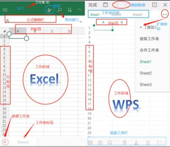 详细步骤指南：如何安装Excel软件