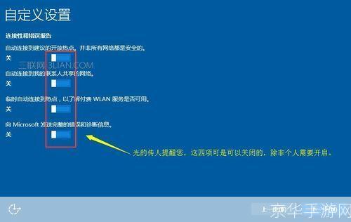 win10 64位旗舰版怎么安装: 详细步骤指南：如何在64位Windows 10旗舰版上进行安装