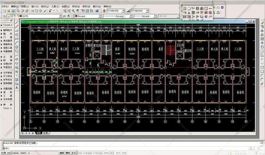 AutoCAD 2004中文版的详细安装步骤