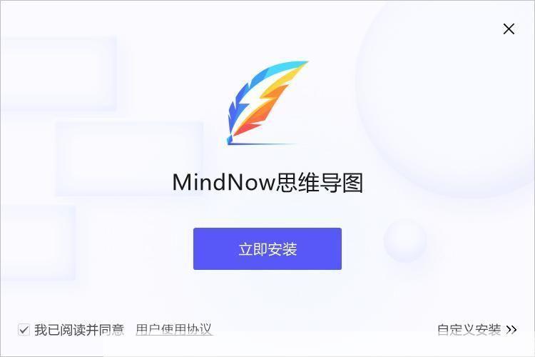 华军软件园中心的使用指南