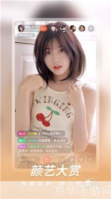 MM131最新版v1.9：全面升级，体验更出色的在线娱乐