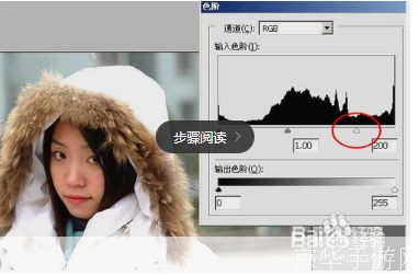 ps相片处理软件怎么用: 如何使用Photoshop进行相片处理