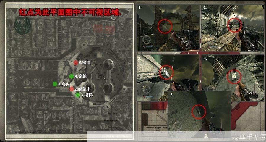 详细步骤教你如何安装荣誉勋章之空降神兵