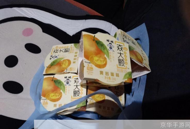 旺旺怎么安装: 旺旺安装教程：一步步教你如何安装和使用